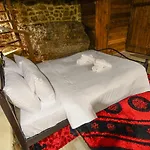 νικόλ * Ano Trikala