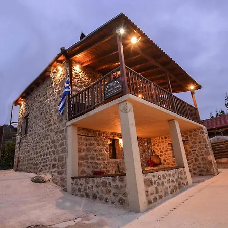 νικόλ Βίλα *