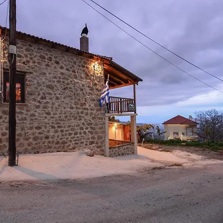 فيلة νικόλ أنو تريكالا