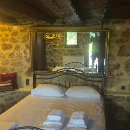 νικόλ Άνω Τρίκαλα