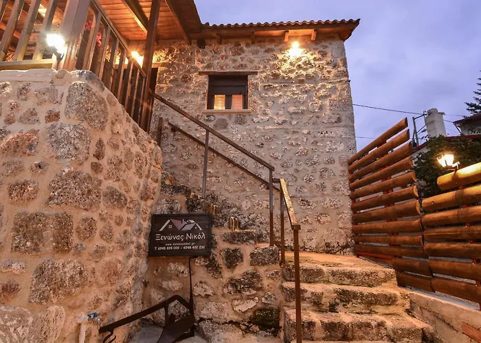 νικόλ * Ano Trikala